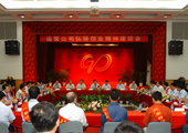 運營公司舉行“回顧創(chuàng)業(yè)歷程，弘揚創(chuàng)業(yè)精神”座談會